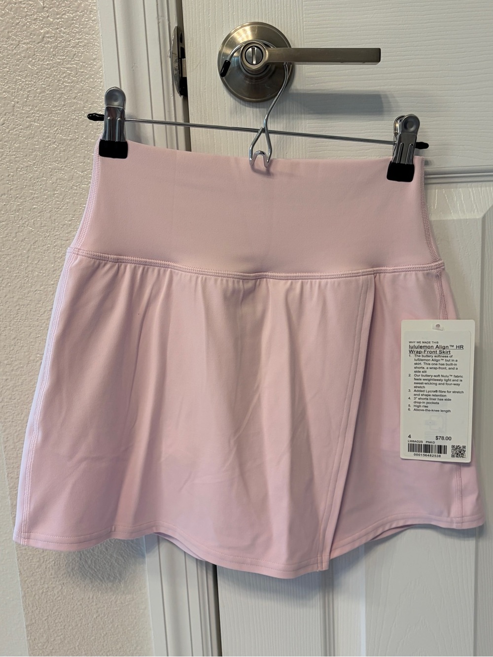 Lululemon Align Skirt Pink Organza